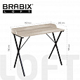 Стол на металлокаркасе BRABIX "LOFT CD-008", 900х500х780 мм, цвет дуб антик, 641864 - 7