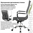 Кресло офисное BRABIX "Line EX-530", хром, сетка, черное, 531846 - 17