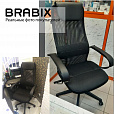 Кресло офисное BRABIX PREMIUM "Stalker EX-608 PL", ткань-сетка/кожзам, черное, 532090 - 19