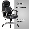 Кресло офисное BRABIX PREMIUM "Turbo EX-569", экокожа, спортивный дизайн, черное, 531014 - 5