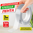 Многоразовая двухсторонняя прозрачная крепежная лента "Скотч NANO tape" 3 м х 30 мм, 2 мм, DASWERK, 607928 - 3