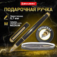 Ручка подарочная перьевая BRAUBERG "Maestro", СИНЯЯ, корпус черный с золотистыми деталями, 143471 - 13