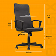 Кресло офисное BRABIX "Delta EX-520", ткань, серое, 531579 - 14