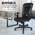 Кресло BRABIX "Optima MG-370", с подлокотниками, экокожа/ткань, черное, 531580 - 12