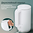 Чайник электрический с двойными стенками SONNEN KT-8718W, 1,7 л, 2200 Вт, белый, 454685 - 18