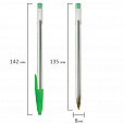 Ручка шариковая STAFF "Basic Budget BP-04", ЗЕЛЕНАЯ, линия письма 0,5 мм, с штрихкодом, 143871 - 7