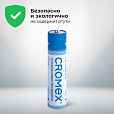 Батарейки алкалиновые "мизинчиковые" КОМПЛЕКТ 2 шт., CROMEX Alkaline, AAA (LR03, 24А), блистер, 457129 - 10