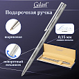 Ручка подарочная шариковая GALANT "ASTRON SILVER", корпус серебристый, детали хром, узел 0,7 мм, синяя, 143527 - 13