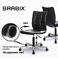 Кресло BRABIX "Stream MG-314", без подлокотников, пятилучие серебристое, экокожа, черное, 532077 - 12
