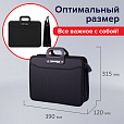 Папка-портфель пластиковая BRAUBERG "ПРЕМЬЕР" А4 (390х315х120 мм) 3 отделения, фактура "бисер", черная, 223082 - 10