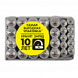 Батарейки КОМПЛЕКТ 30 (20+10) шт., SONNEN Alkaline, AA+ААА (LR6+LR03), в коробке, 455097 - 2