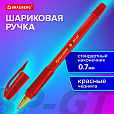 Ручка шариковая BRAUBERG "BP-GT GLD RED", КРАСНАЯ, корпус тонированный, пишущий узел 0,7 мм, линия письма 0,35 мм, 144506 - 3