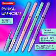 Ручка шариковая BRAUBERG "Офисная" PASTEL COLOR, СИНЯЯ, корпус ассорти, пишущий узел 1 мм, линия письма 0,5 мм, 144199 - 10