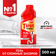 Средство для прочистки канализационных труб 500 мл, TIRET (Тирет) "Turbo", гель, 8147369 - 6