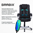 Кресло офисное BRABIX "Comfort MS-003", 6 массажных модулей, экокожа, черное, 532521 - 7