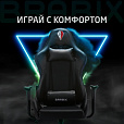 Кресло компьютерное BRABIX "Hunter GM-130", две подушки, экокожа, черное, 532798 - 25