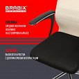 Кресло офисное BRABIX PREMIUM "Ultimate EX-801" хром, плотная двойная сетка Х2, черное/бежевое, 532919 - 19
