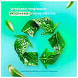 Средство для уборки сантехнических блоков 5,3 кг GRASS WC-GEL, кислотное, гель, 125203 - 9