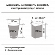 Мешки для мусора 240 л, черные, в рулоне 10 шт., прочные, ПВД 50 мкм, 90х140 см, LAIMA, 605337 - 6