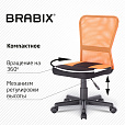 Кресло компактное BRABIX "Smart MG-313", без подлокотников, комбинированное, черное/оранжевое, 531844 - 16