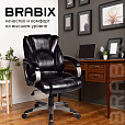 Кресло офисное BRABIX "Eldorado EX-504", экокожа, черное, 530874 - 11