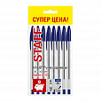 Ручки шариковые STAFF "Basic Budget BP-05", НАБОР 8 штук, СИНИЕ, узел 1 мм, линия письма 0,5 мм, 143874 - 1