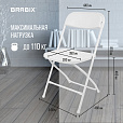 Стул складной BRABIX "Golf CF-002", белый каркас, пластик белый, 532887 - 19