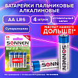 Батарейки КОМПЛЕКТ 4 шт., SONNEN Super Alkaline, АА (LR6,15А), алкалиновые, пальчиковые, блистер, 451094 - 7