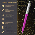 Ручка шариковая PARKER "Jotter Orig Magenta", корпус розовый, нержавеющая сталь, блистер, синяя, 2075996 - 9