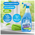 Средство для мытья стекол и зеркал 600 мл, GRASS CLEAN GLASS "Голубая лагуна", 125247 - 3