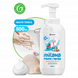 Мыло-пенка жидкое 500 мл GRASS MILANA "Морской бриз", дозатор, 125333 - 1