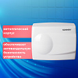 Сушилка для рук SONNEN HD-298, 1500 Вт, металлический корпус, антивандальная, белая, 604193 - 9
