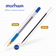 Ручка шариковая масляная с грипом MUNHWA "MC Gold", СИНЯЯ, корпус прозрачный, узел 0,5 мм, линия письма 0,3 мм, BMC-02 - 4