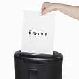 Уничтожитель (шредер) BRAUBERG S6, 3 уровень секретности, фрагменты 5х34 мм, 6 листов, корзина 16 литров, 530963 - 5