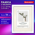 Рамка 30х40 см с паспарту 21х30 см, небьющаяся, багет 26 мм, МДФ, BRAUBERG "Ambassador", белая, 391368 - 9