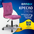 Кресло BRABIX "Stream MG-314", без подлокотников, пятилучие серебристое, ткань, малиновое, 532394, MG-314_532394 - 5