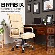 Кресло офисное BRABIX "Space EX-508", экокожа, хром, бежевое, 531165 - 11