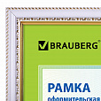 Рамка 21х30 см, пластик, багет 30 мм, BRAUBERG "HIT4", белая с двойной позолотой, стекло, 390992 - 3