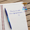 Ручки шариковые автоматические с грипом BIC "Soft Feel Fine", НАБОР 3 шт., линия письма 0,8 мм, блистер, 893221 - 8