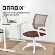 Кресло BRABIX "Fly MG-396W", с подлокотниками, пластик белый, сетка, коричневое, 532398, MG-396W_532398 - 14