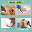 Клейкая двухсторонняя лента 19 мм х 10 м, БУМАЖНАЯ ОСНОВА, BRAUBERG, 227268 - 9