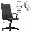 Кресло офисное BRABIX "Delta EX-520", ткань, серое, 531579 - 2