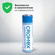 Батарейки алкалиновые "пальчиковые" КОМПЛЕКТ 20 шт., CROMEX Alkaline, АА (LR6, 15А), в коробке, 455593 - 9