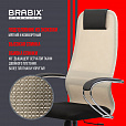 Кресло офисное BRABIX PREMIUM "Ultimate EX-800" хром, плотная двойная сетка Х2, черное/бежевое, 532913 - 17
