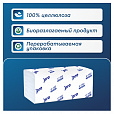 Полотенца бумажные 250 шт., PROtissue (H3) COMFORT, 1-слойные, белые, КОМПЛЕКТ 20 пачек, 22х21 см, V-сложение, С192 - 7