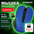 Мышь беспроводная с бесшумным кликом SONNEN V18, USB, 800/1200/1600 dpi, 4 кнопки, синяя, 513515 - 11