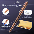 Ручка подарочная шариковая GALANT "Interlaken", корпус золотистый с черным, золотистые детали, пишущий узел 0,7 мм, синяя, 141663 - 14