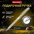 Ручка подарочная шариковая BRAUBERG "Delicate Silver", корпус серебристый, узел 1 мм, линия письма 0,7 мм, синяя, 141401 - 8