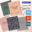 Тетрадь А5 96 л. BRAUBERG скоба, клетка, обложка картон, "Terrazzo" (микс в спайке), 404437 - 10