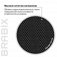 Кресло BRABIX "Fly MG-396", с подлокотниками, сетка, серое/черное, 532085 - 13